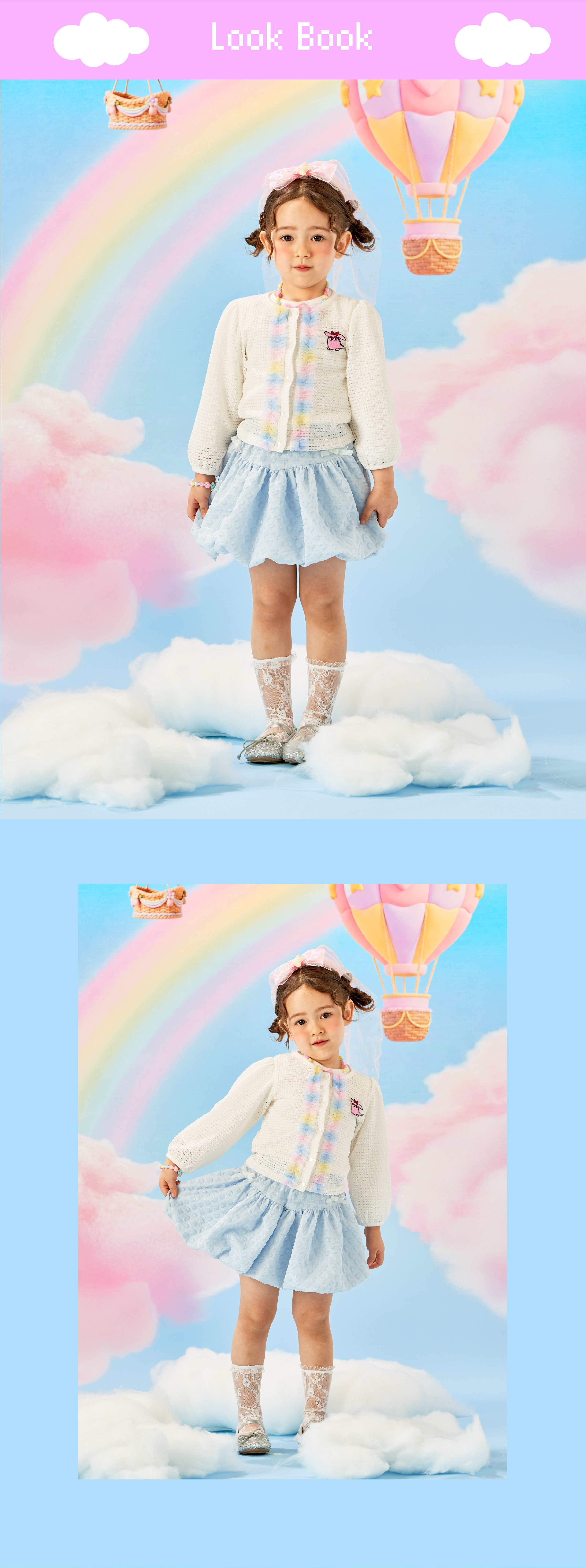 화이트 레이스 썸머 삭스-03.jpg